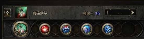 流放之路2 0.4巫妖万盾召唤开荒BD攻略