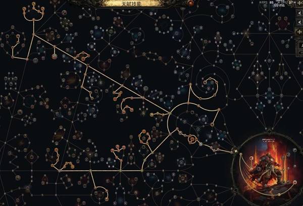 流放之路2 0.4飞龙德技能加点推荐