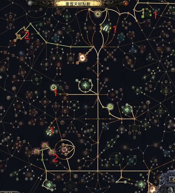 流放之路2 0.4佣兵投弹BD攻略