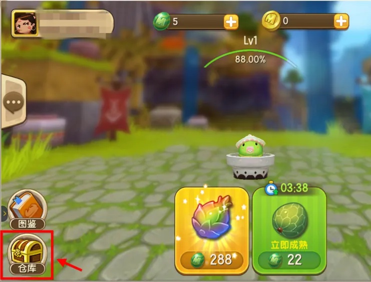 迷你世界怎么换装扮2026