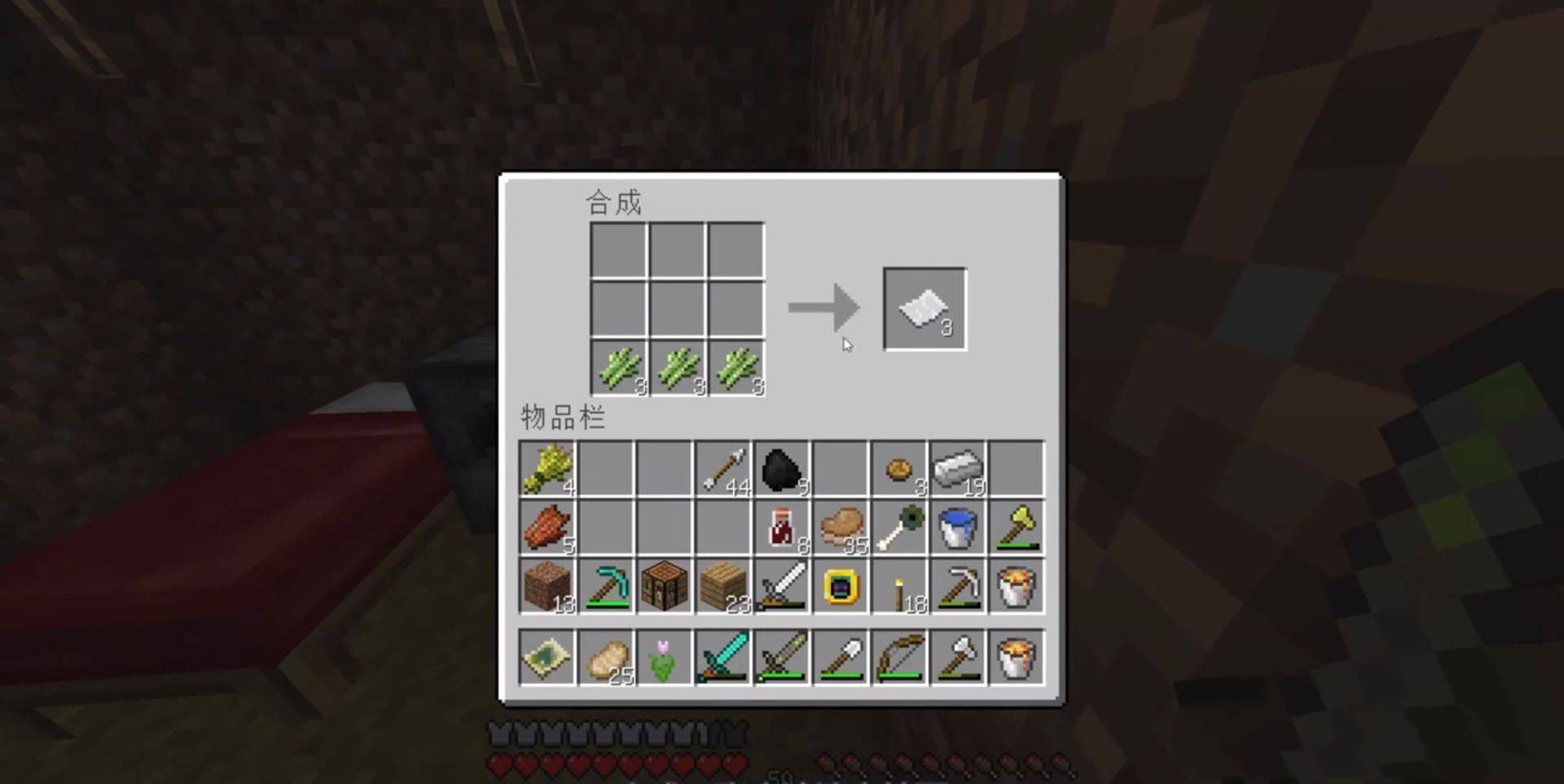 我的世界暮色森林幻影骑士迷宫入口怎么进2026