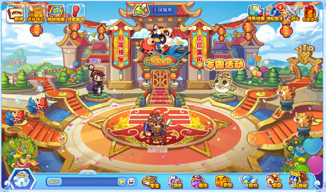 洛克王国云隐鹤山怎么去2026