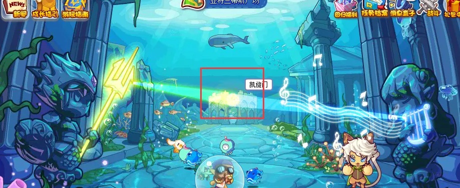 洛克王国太阳神庙怎么去2026