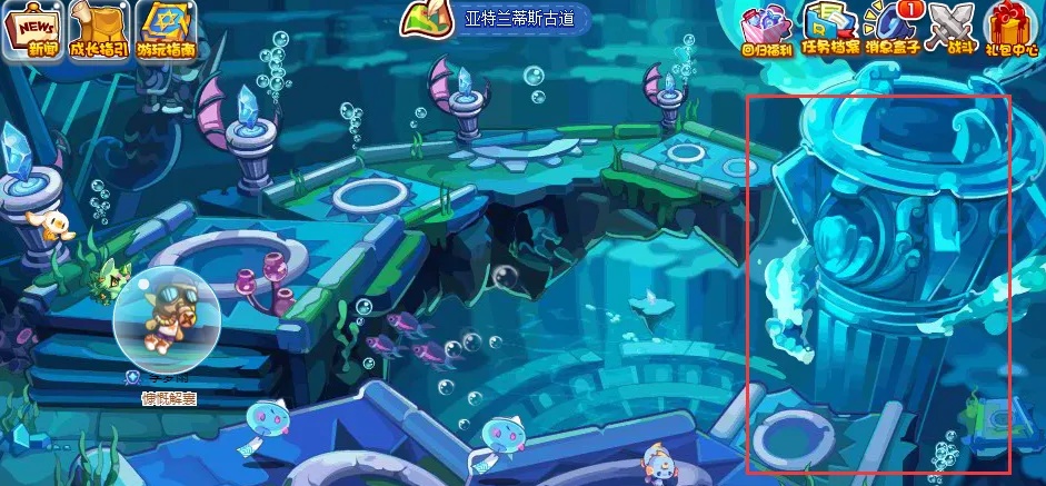 洛克王国太阳神庙怎么去2026