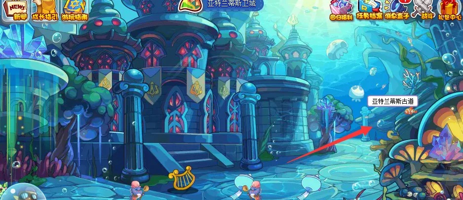 洛克王国太阳神庙怎么去2026