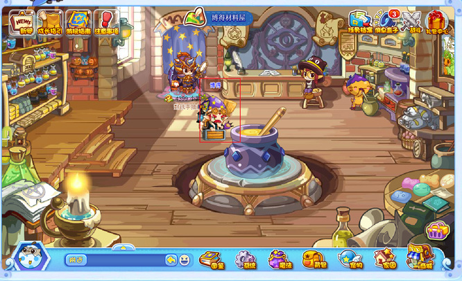 洛克王国材料屋怎么去2026