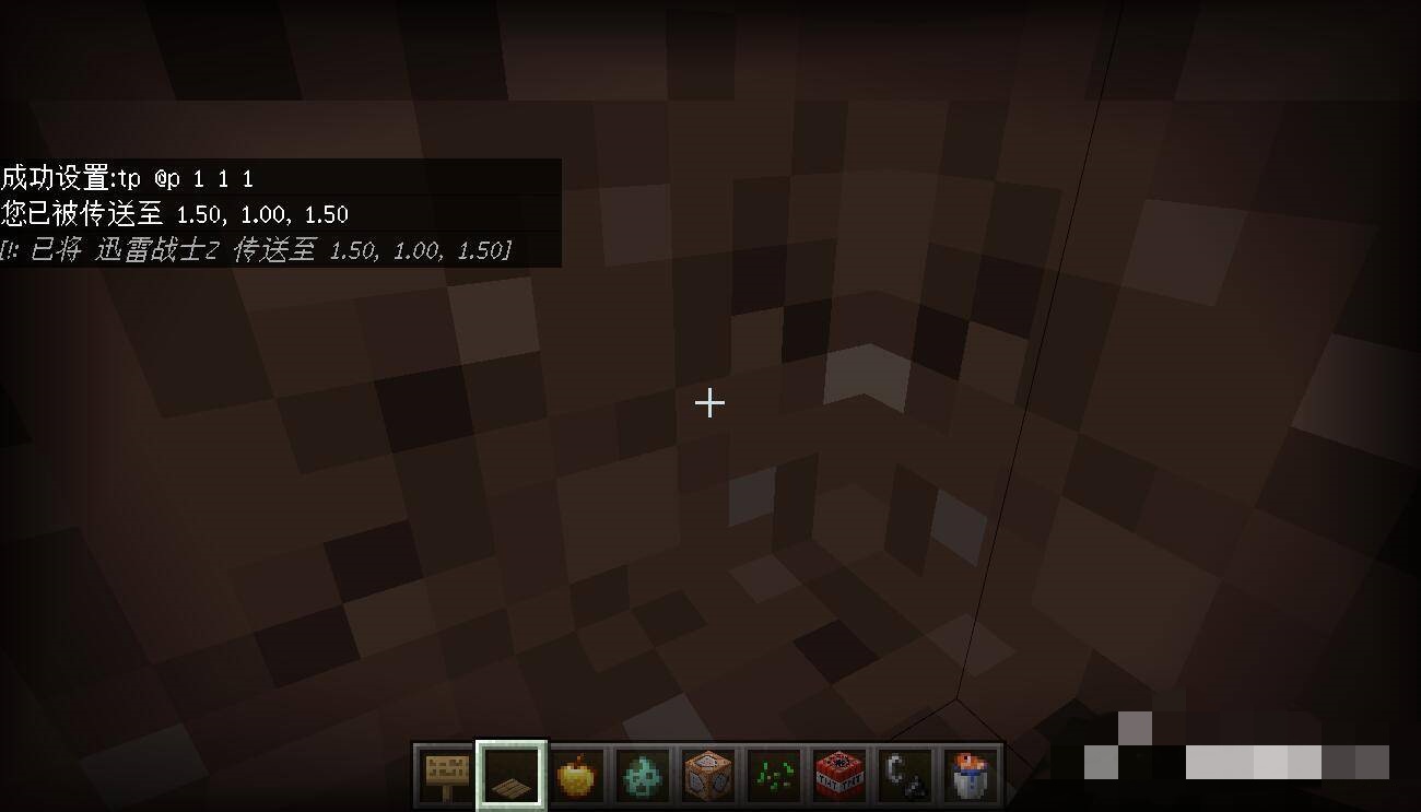 我的世界怎样用命令方块传送坐标2026