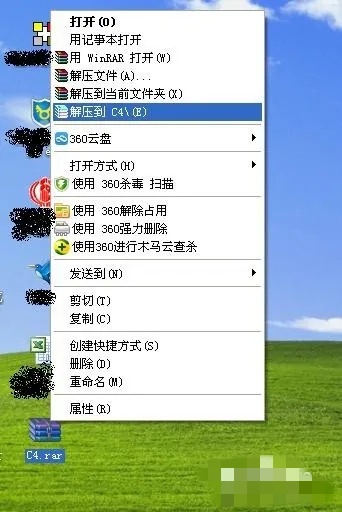 我的世界新版存档怎么放到旧版里2026