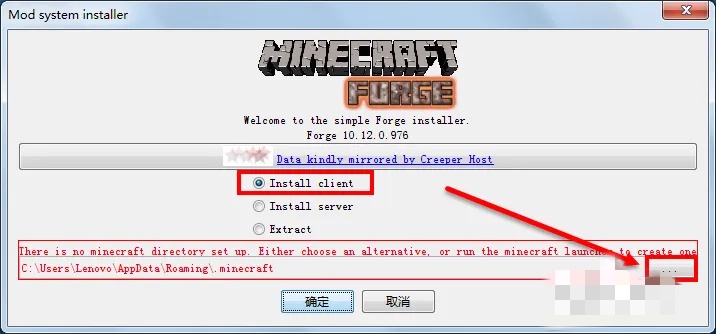 我的世界forge怎么安装mod2026