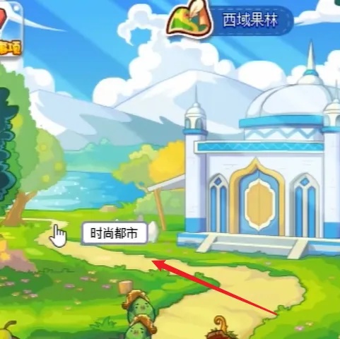 洛克王国椰林北岸怎么去2026