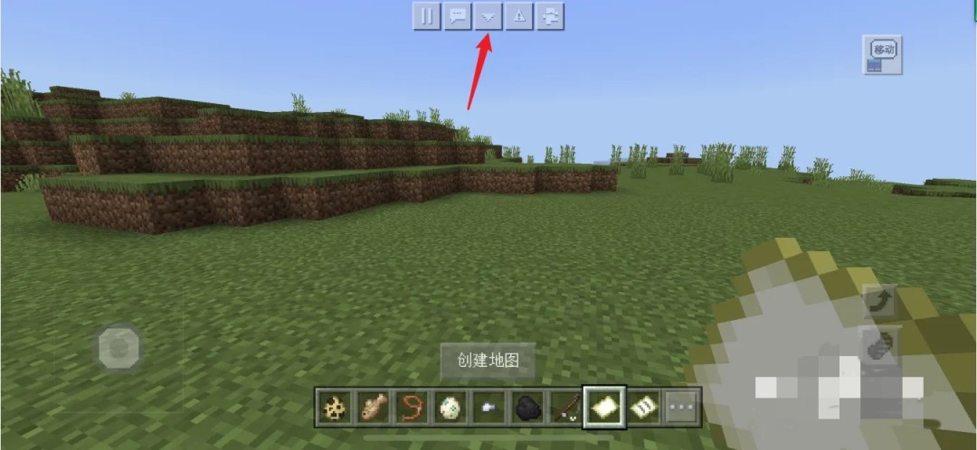 我的世界怎么截图手机版2026