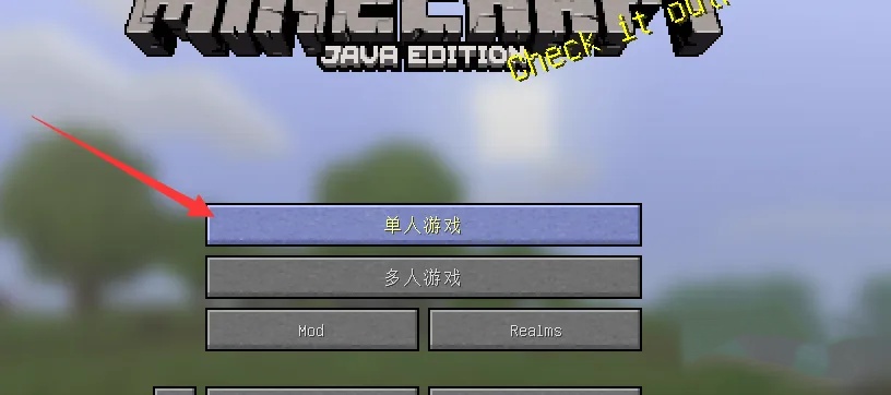 我的世界清理掉落物的指令是什么2026