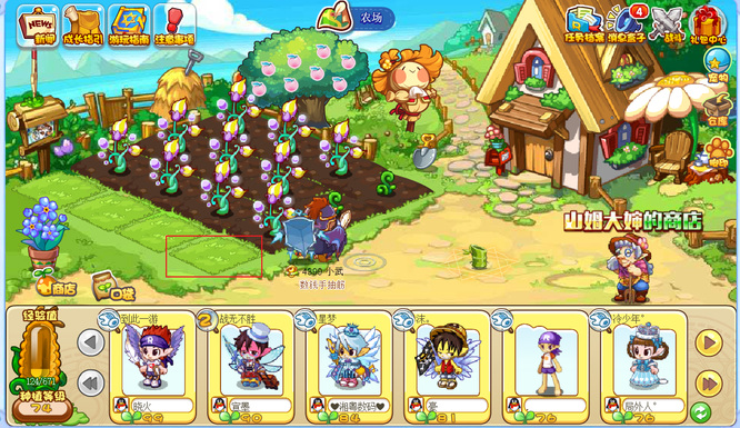 洛克王国的恶魔球怎么得2026