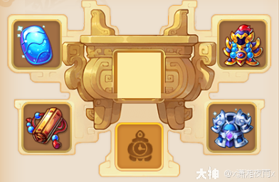 梦幻西游魔王寨法宝选择什么好2026