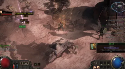 流放之路2浮雕纹饰在哪