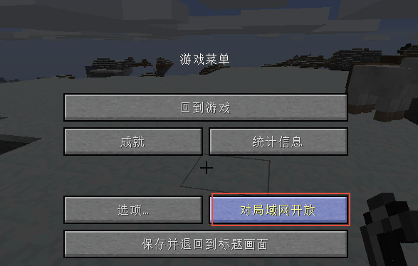 我的世界清除某种生物指令怎么用2026