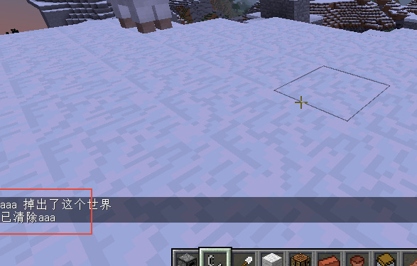 我的世界清除某种生物指令怎么用2026