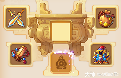 梦幻西游狮驼岭法宝带什么2026