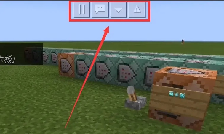 我的世界一键清除指令是什么2026