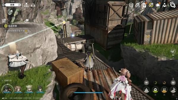 明日方舟终末地四号谷地矿脉源区全醚质收集