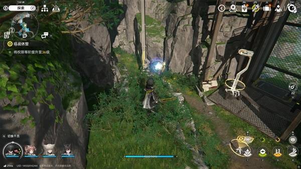 明日方舟终末地四号谷地矿脉源区全醚质收集