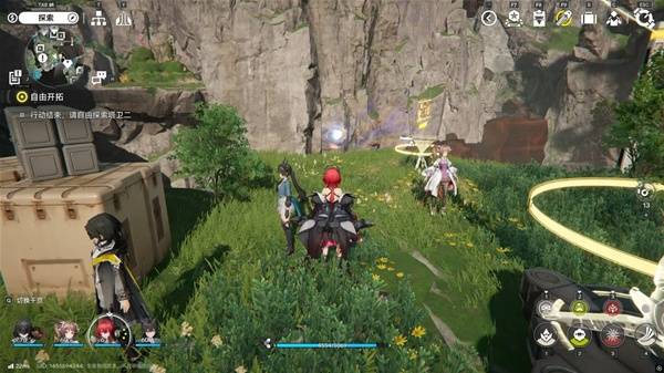 明日方舟终末地四号谷地矿脉源区全醚质收集