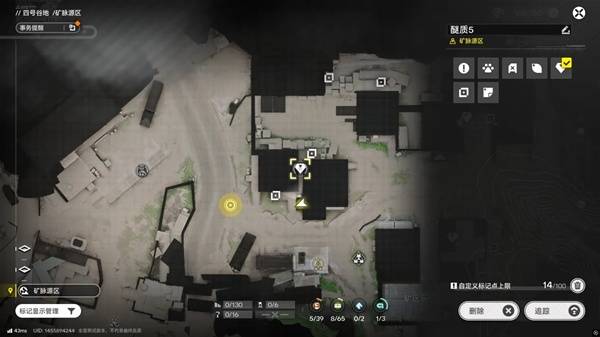 明日方舟终末地四号谷地矿脉源区全醚质收集