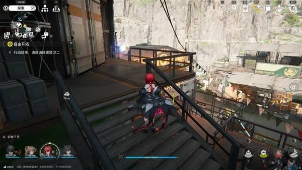 明日方舟终末地四号谷地矿脉源区全醚质收集