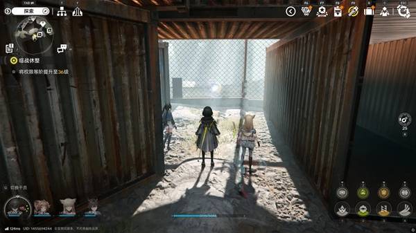 明日方舟终末地四号谷地矿脉源区全醚质收集