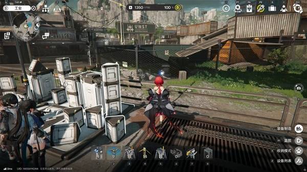 明日方舟终末地四号谷地矿脉源区全醚质收集