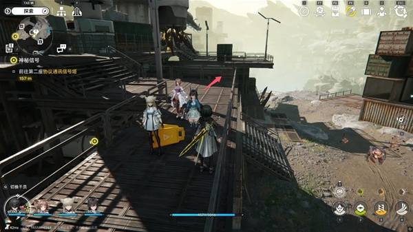 明日方舟终末地四号谷地矿脉源区全醚质收集