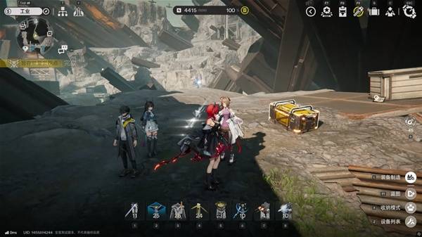 明日方舟终末地四号谷地矿脉源区全醚质收集