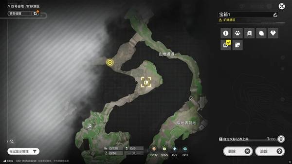 明日方舟终末地四号谷地矿脉源区全宝箱收集