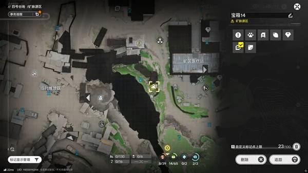 明日方舟终末地四号谷地矿脉源区全宝箱收集
