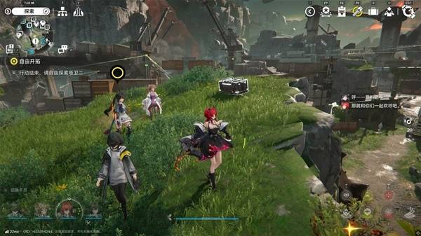 明日方舟终末地四号谷地矿脉源区全宝箱收集