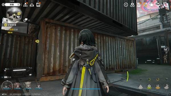 明日方舟终末地四号谷地矿脉源区全宝箱收集