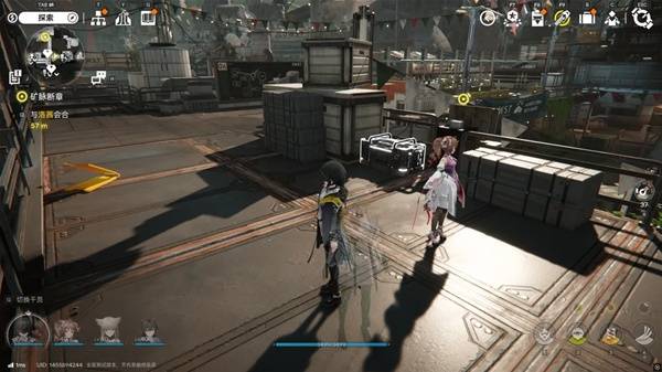 明日方舟终末地四号谷地矿脉源区全宝箱收集