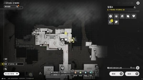 明日方舟终末地四号谷地矿脉源区全宝箱收集