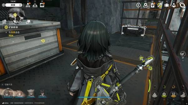 明日方舟终末地四号谷地矿脉源区全宝箱收集