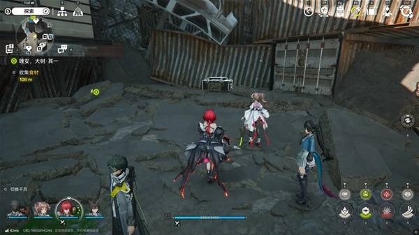 明日方舟终末地四号谷地矿脉源区全宝箱收集