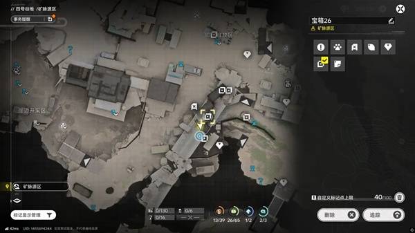 明日方舟终末地四号谷地矿脉源区全宝箱收集