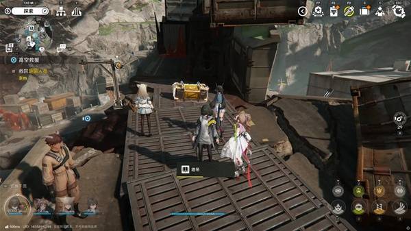 明日方舟终末地四号谷地矿脉源区全宝箱收集