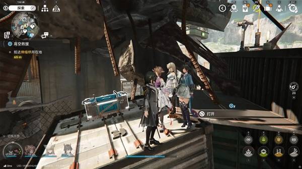 明日方舟终末地四号谷地矿脉源区全宝箱收集