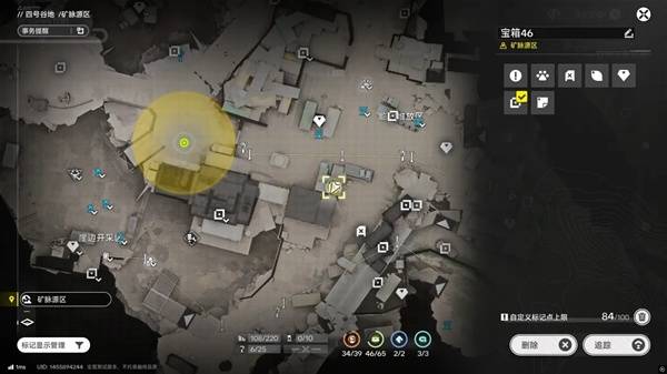 明日方舟终末地四号谷地矿脉源区全宝箱收集