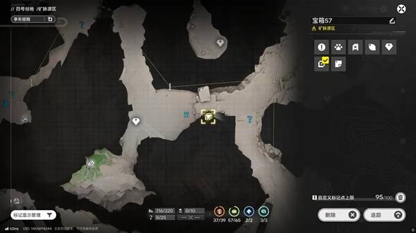 明日方舟终末地四号谷地矿脉源区全宝箱收集