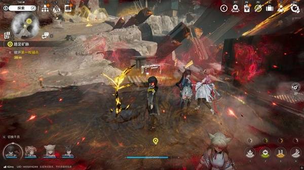 明日方舟终末地四号谷地矿脉源区全宝箱收集