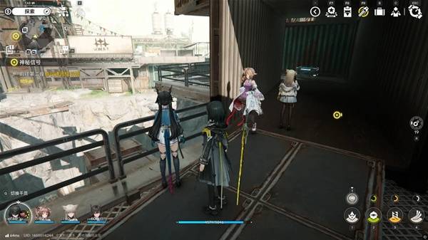 明日方舟终末地四号谷地矿脉源区全宝箱收集