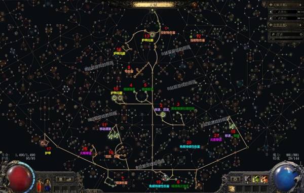 流放之路2 0.4猎魔人榴弹BD推荐