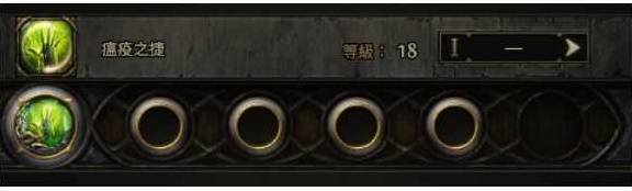 流放之路2 0.4追猎者冰与毒连动BD推荐