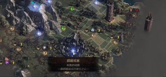 流放之路2城塞门票怎么获得